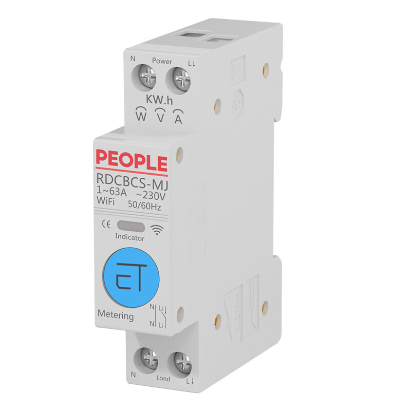 人民已接入米家wifi智能断路器定时计量家用手机远程控制智能开关 RDCBCS-MJ-1P