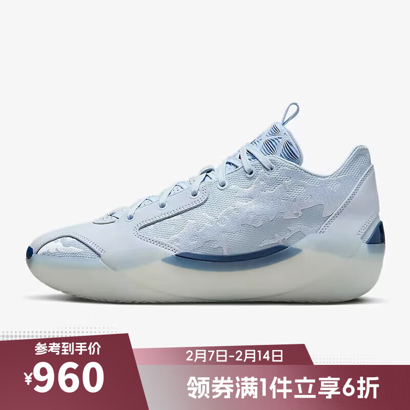 耐克（NIKE）【滔搏运动】男子AIR JORDAN XXXIX PF篮球鞋 FQ0214-400 44