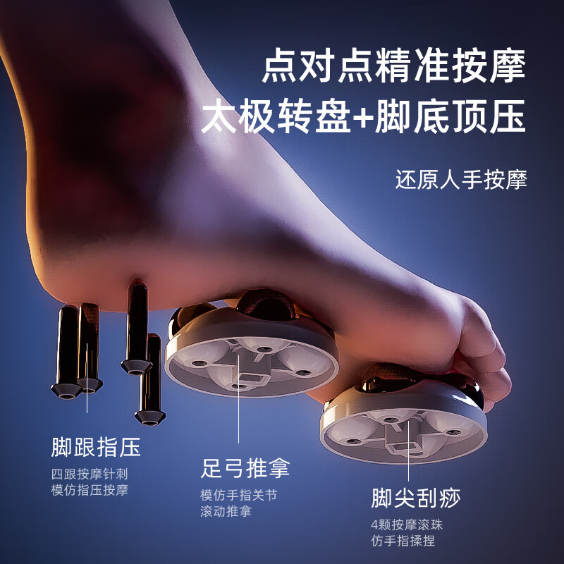 凯诗捷（KASJ）足浴盆自动按摩泡脚桶泡脚盆加热洗脚盆足疗盆送爸妈生日圣诞礼物 【T6旗舰款明月白】可拆卸按摩盘