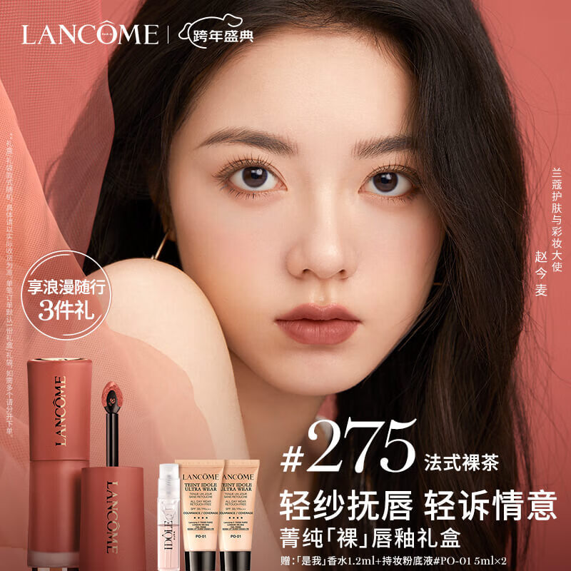 口红哪个牌子最好用排行榜(口红奢侈品牌排行榜)