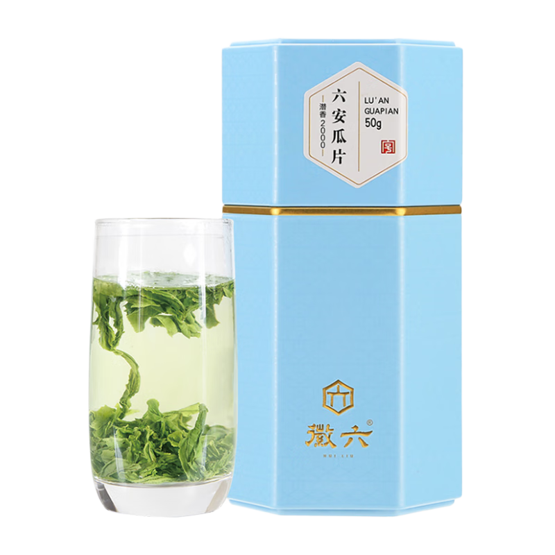 徽六 潜香2000 六安瓜片 50g