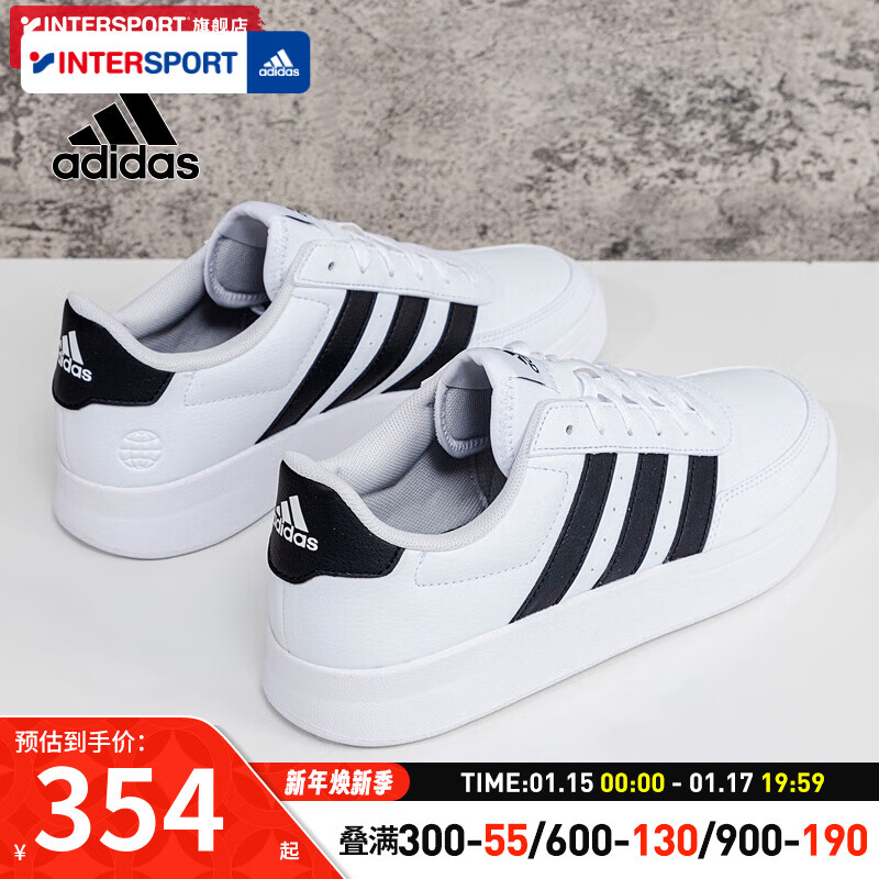 Adidas neo outlet intersport