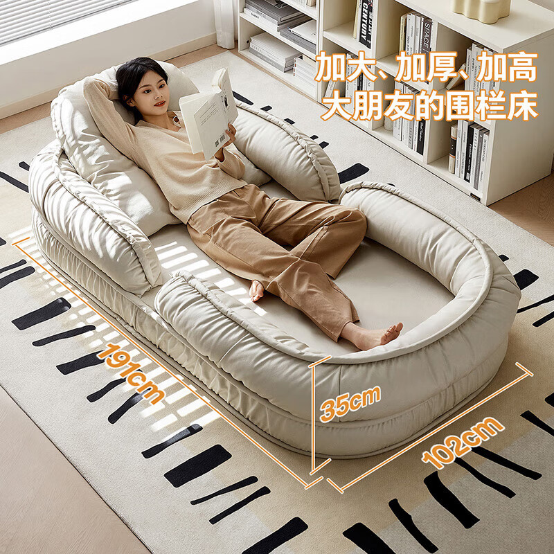 全友【迷瞪直播间】102893哇窝 人类狗窝沙发阳台多功能折叠懒人沙发 雪绒花白丨科技布丨懒人沙发C