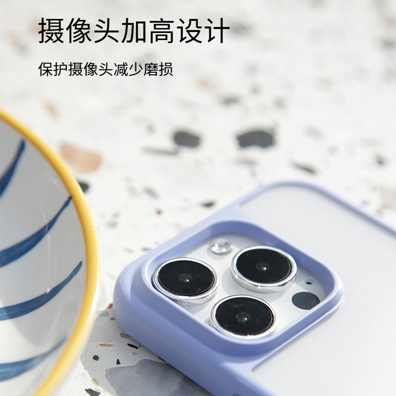 OtterBoxReact简约时尚原创新款女生款适用苹果iPhone15promax手机壳保护壳防摔透明保护壳 透明 iPhone15 Pro Max