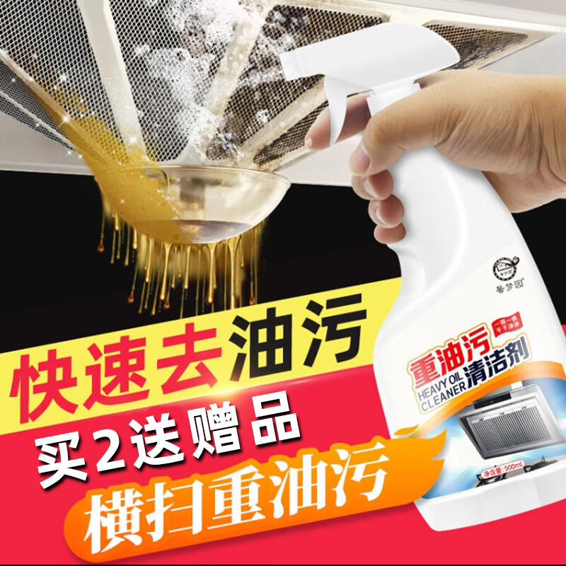 ܰ��԰���������������̻���ϴ�� ȥ�����۾��๦����ĭ���ͼ��ͺ�« 500ml/ƿ