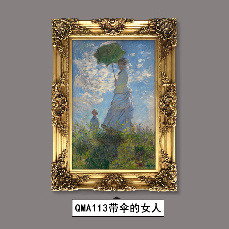 林格印象世界名画莫奈撑伞的女人装饰画欧式印象风景油画客厅玄关壁炉