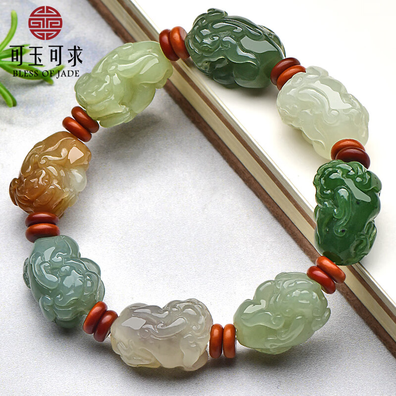 可玉可求 和田玉手链 男士多宝貔貅手串 寓意纳八方之财 【款一 多彩貔貅手串】D1230i