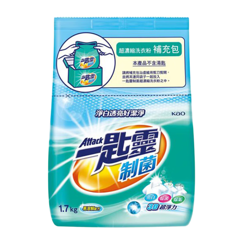 KAOϴ·3.4װ ζȥ۳Ũڻϴ·۽