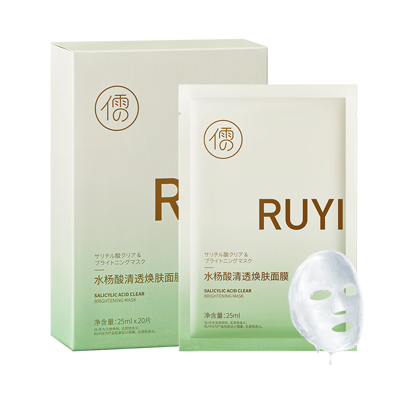  ˮĤ 25Ƭ ӡë ˮ޻ Ů 29Ԫ(ȯյ)