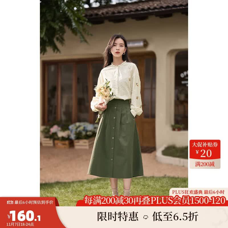 茵曼（INMAN）【博主同款】2023年秋季女装新款文艺立领绣花边新疆棉衬衫 浅杏色 M怎么看?