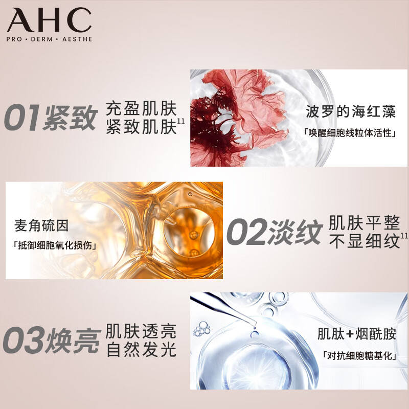 https://img14.360buyimg.com/pop/jfs/t1/231043/17/27946/86685/66e3a34cFb76b56e6/8b65f91fc348f51b.jpg