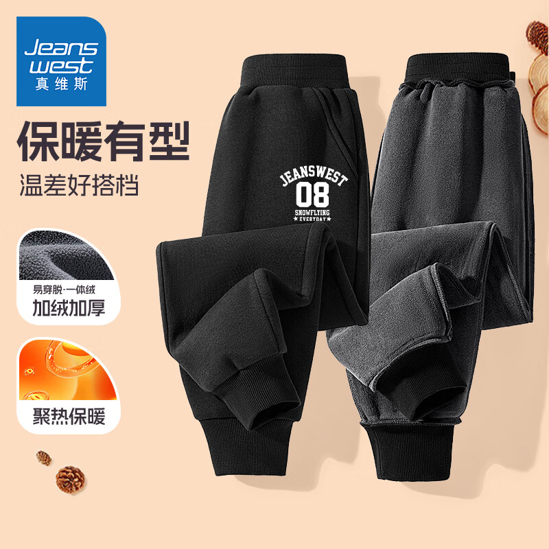 ά˹ͯװͯﶬ2025¿кů޿㶬װͯ˶޼Ӻ ޿/J08K 160 27.4Ԫ