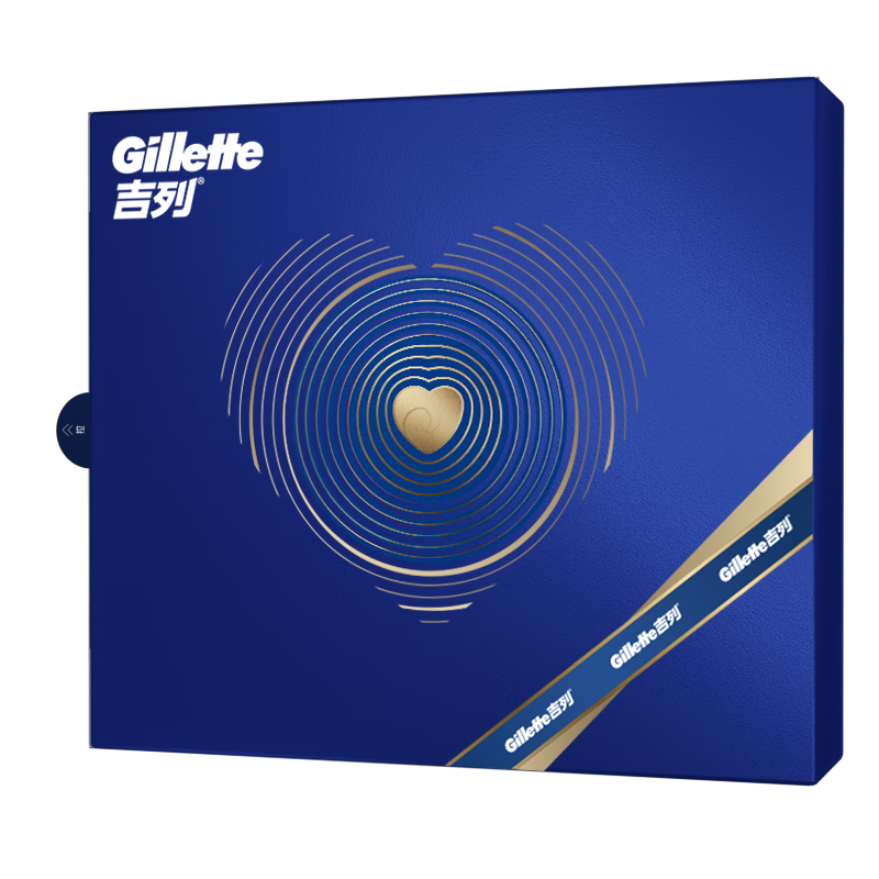 吉列gillette 致护-情人节封套(非卖品)