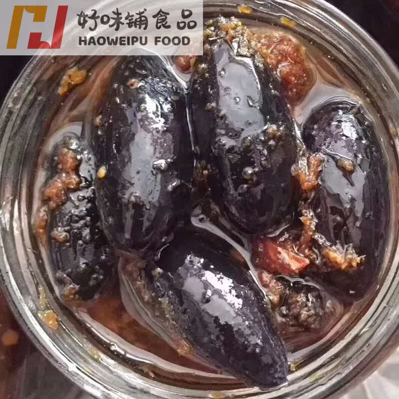 咔芙滋(kafuzi)南姜乌榄乌油榄人气梅菜油橄榄菜早餐下饭菜潮汕特产