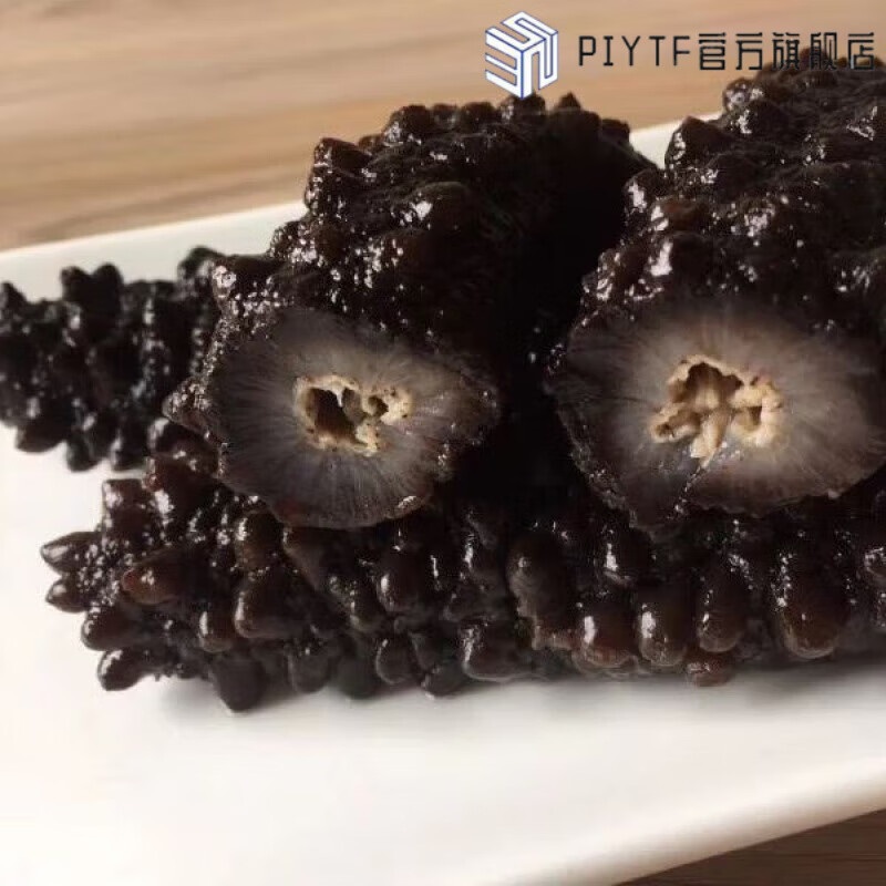 军岚湖冰岛米刺参雪参进口土耳其野生欧洲海参淡长崎北极海参干货500