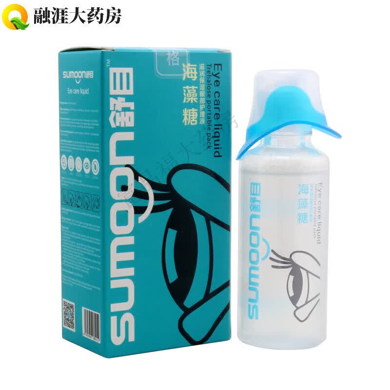 舒目海藻糖滋润保湿眼部护理液矢车菊洗眼液学生舒缓疲劳温和清洁 120