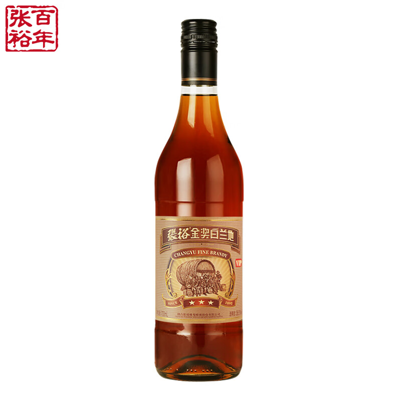 张裕金奖白兰地700ml 三星金奖白兰地 700ml 1瓶