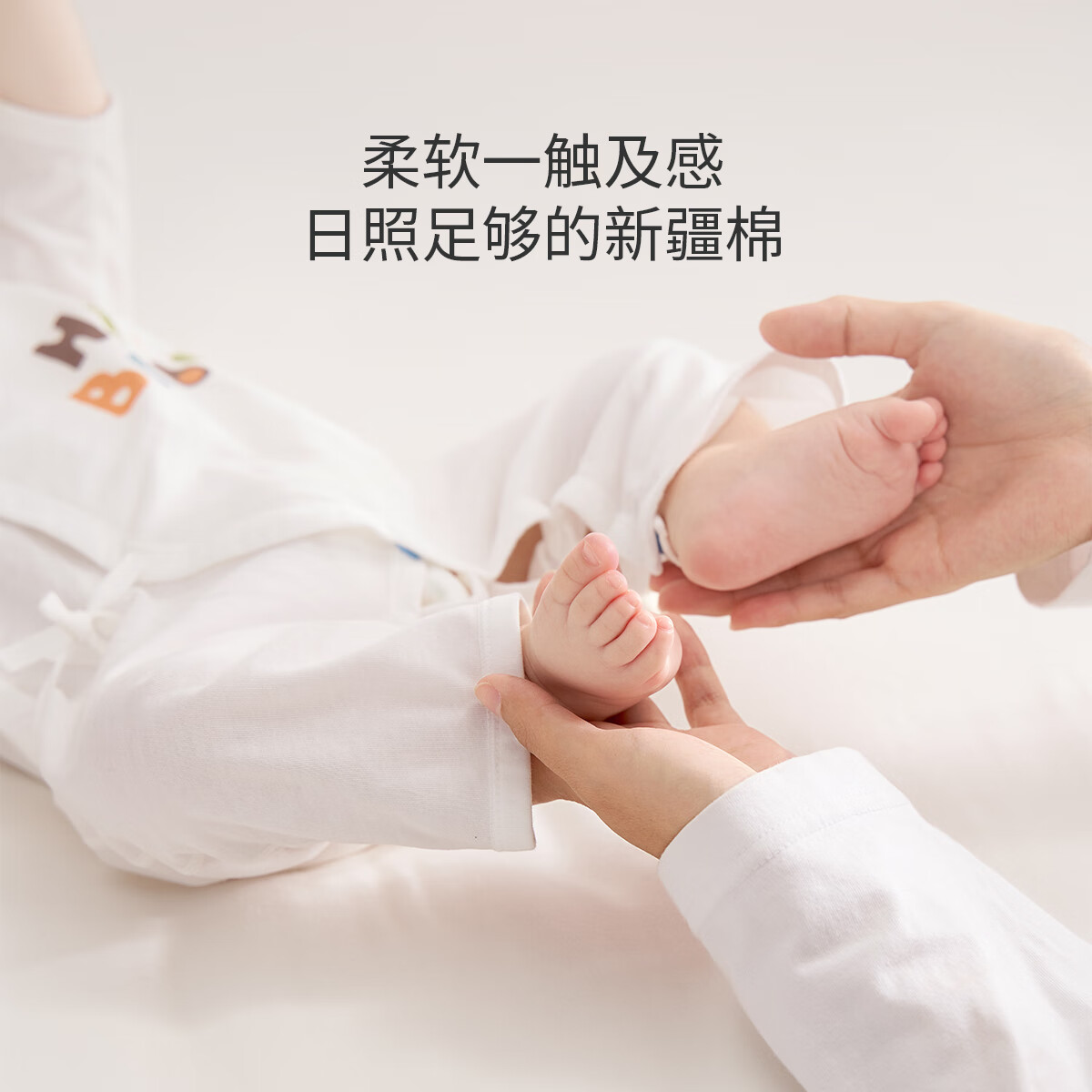 aqpa【孕妈有礼】aqpa婴儿衣服新生儿宝宝哈衣连体衣 大象 52cm