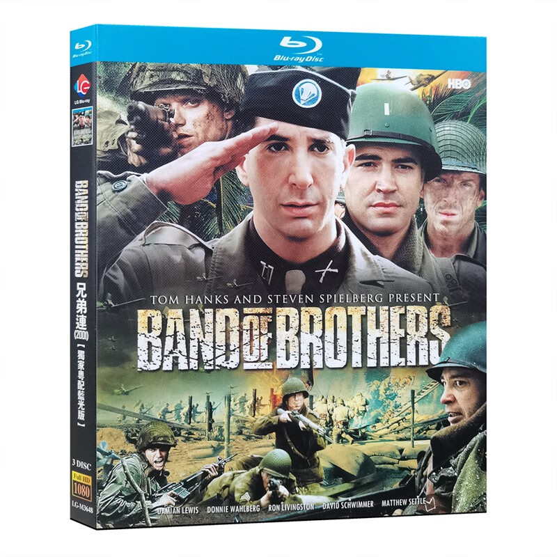 蓝光超高清战争美剧 战火兄弟连1-10全集 bd碟片光盘 国粤英语
