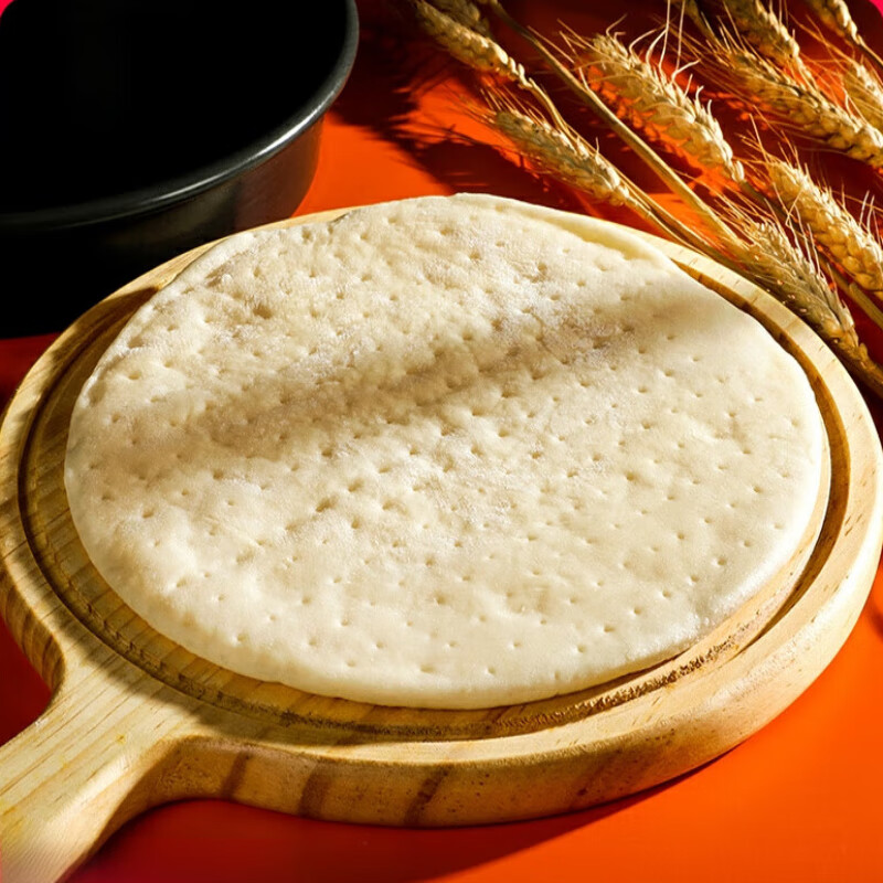 十里馋薄脆比萨饼胚 披萨薄饼底pizza饼 西餐烘焙原料半成品匹萨饼皮6