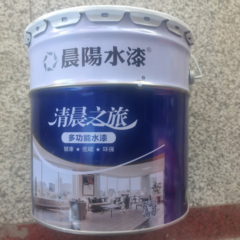 晨阳水漆之旅多功能水性漆金属木器家具翻新漆净味环保水性漆 白色2.