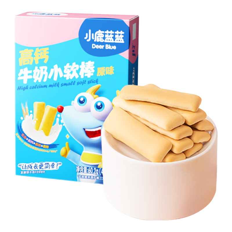 小鹿蓝蓝 高钙牛奶小软棒饼干宝宝儿童零食奶香零食 好抓握原味60.2g