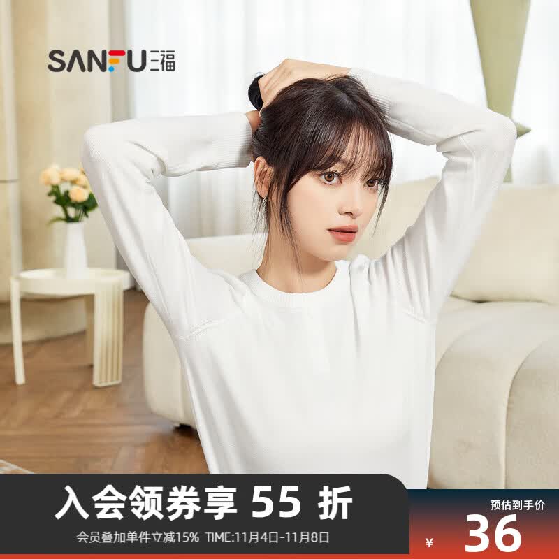 三福毛衣2023秋休闲气质假门襟圆领套头合体上衣女装473890 白色 160/84A/S使用感如何?