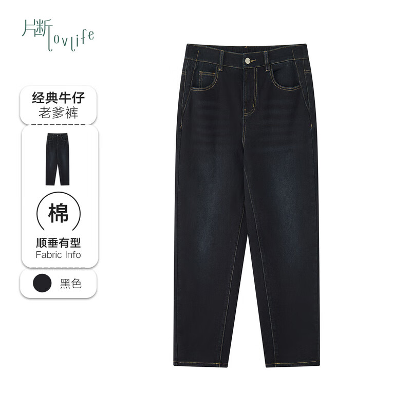 Ƭ��ţ�п�Ů�����¿�������ݸ����ϵ���ٴ�С����ֱͲ�� ��ɫ 155/64A/S 119Ԫ