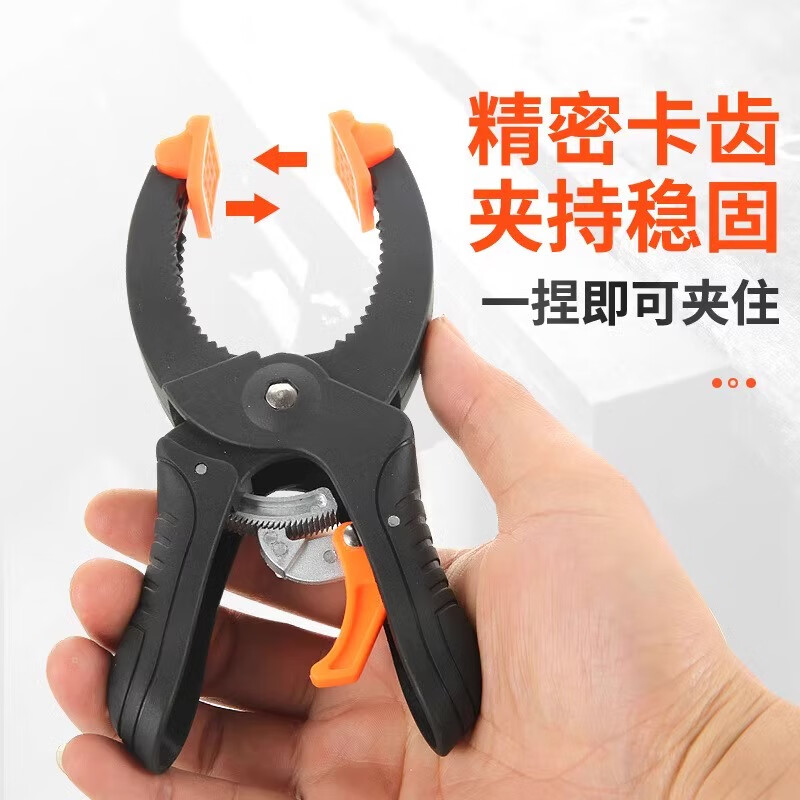 KAILEPUG夹具夹紧器木工夹子工具万用夹木板固定可调压紧强力棘轮夹快速 8寸(夹持75mm)