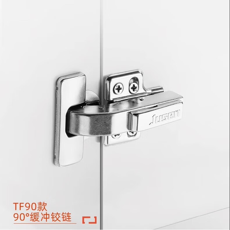 炬森转角柜阻尼铰链特殊门铰橱柜30度负45度90度缓冲合页135度 90°转角内掩柜门缓冲
