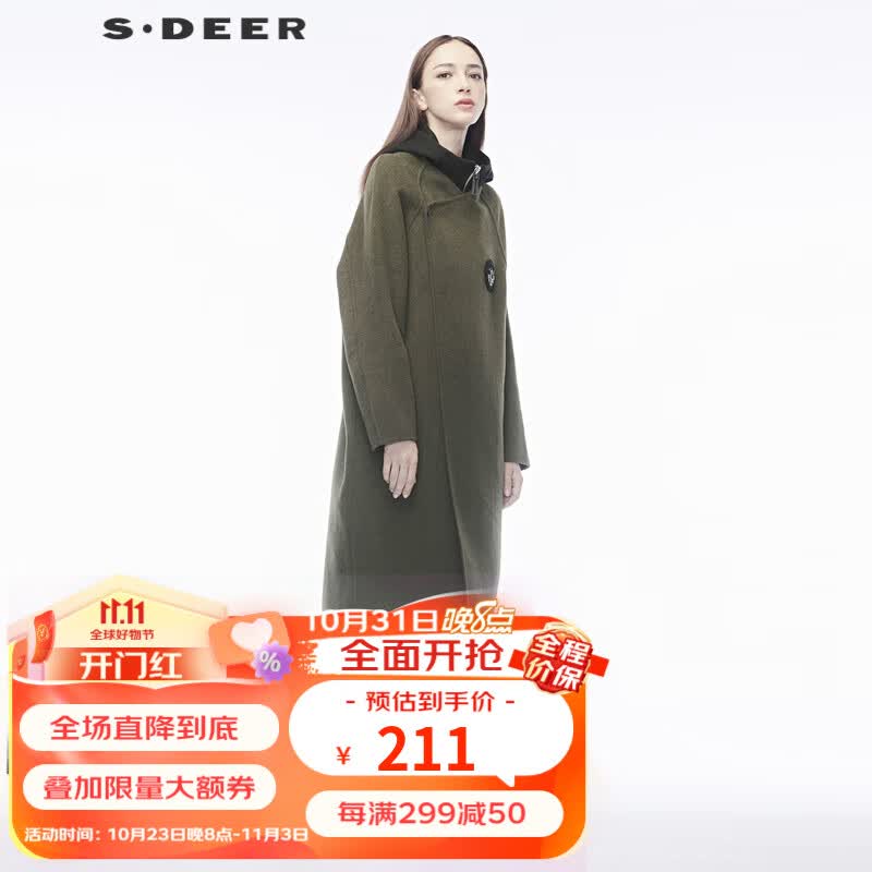 sdeer女斜襟设计撞色字母图标装饰连帽毛呢大衣S18481876 军绿/86 M/165怎么看?