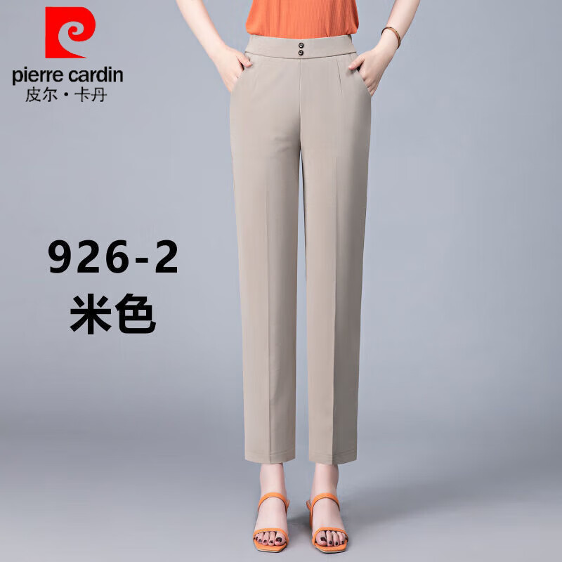 皮爾卡丹九分褲女夏季薄款冰絲中年老年女褲2024新款直筒彈力西褲休閑 米色 31 3XL【120-130斤穿】