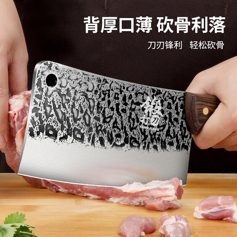 小天籁(XIAO TIAN LAI)刀具套装龙泉菜刀菜板套装锻打切片刀砍骨刀厨房砧板全套厨具套装 菜刀八件套【贈厨房用品7件套】