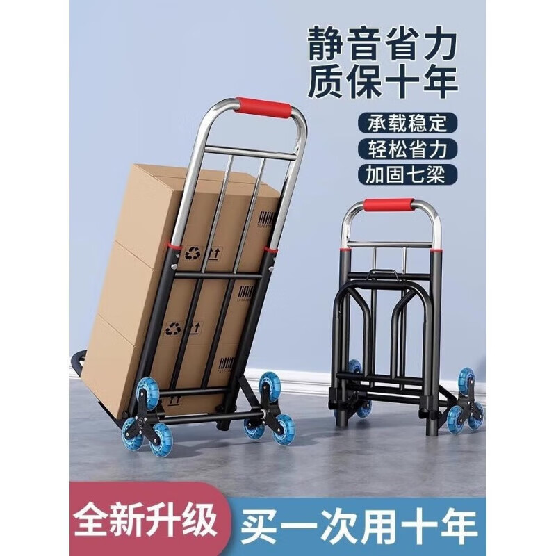 加速打造民营经济发展高地⑦｜“技能+智造” 双柔性驱动 鑫源轿车演出“轿车变形术”