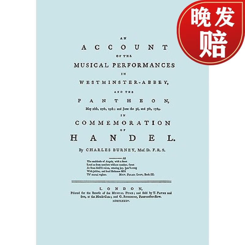 【4周达】account of the musical performances in westminster