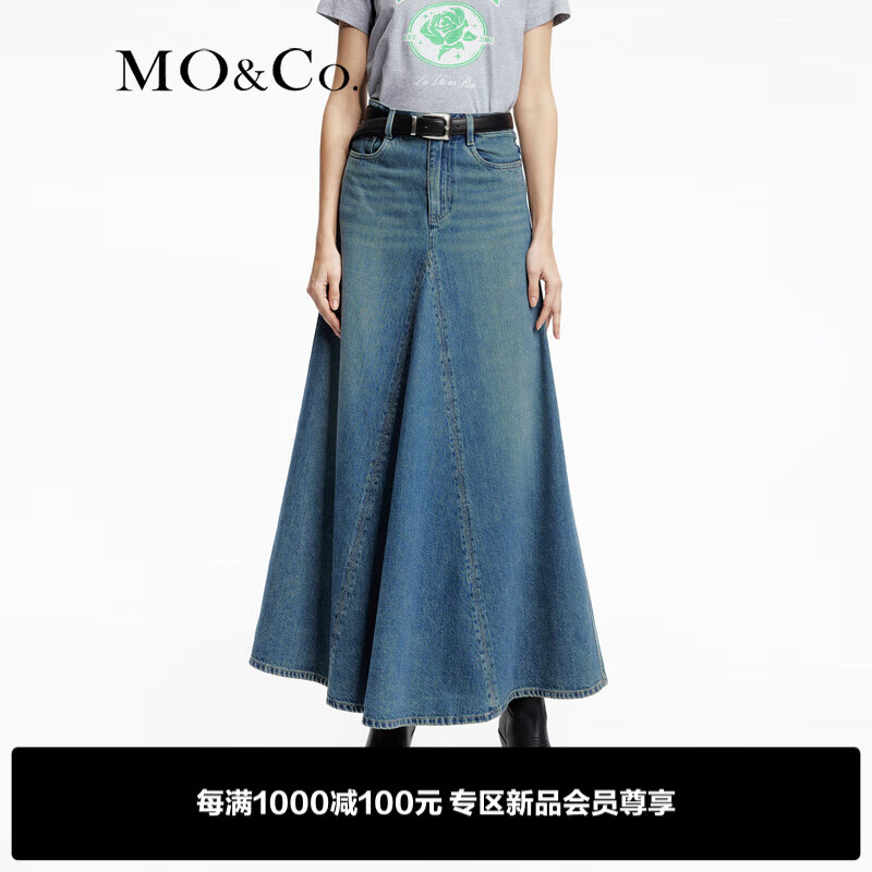 MO&Co.2024春新品重工怀旧洗水解构插片A字牛仔半身裙MBD1SKT031 牛仔蓝色 M/165