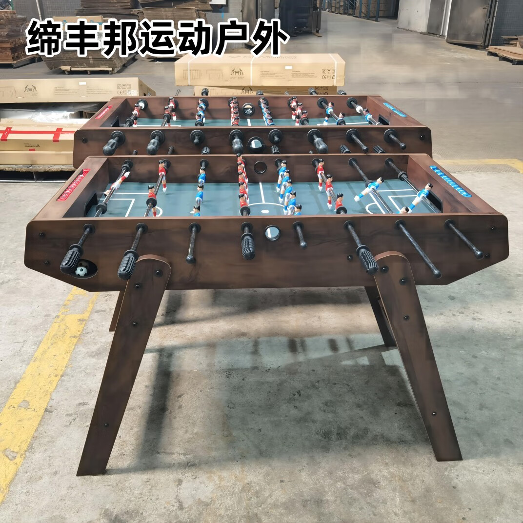 福力兴桌上足球台桌面足球机桌游八杆标准成人桌式足球游戏机家用轰趴