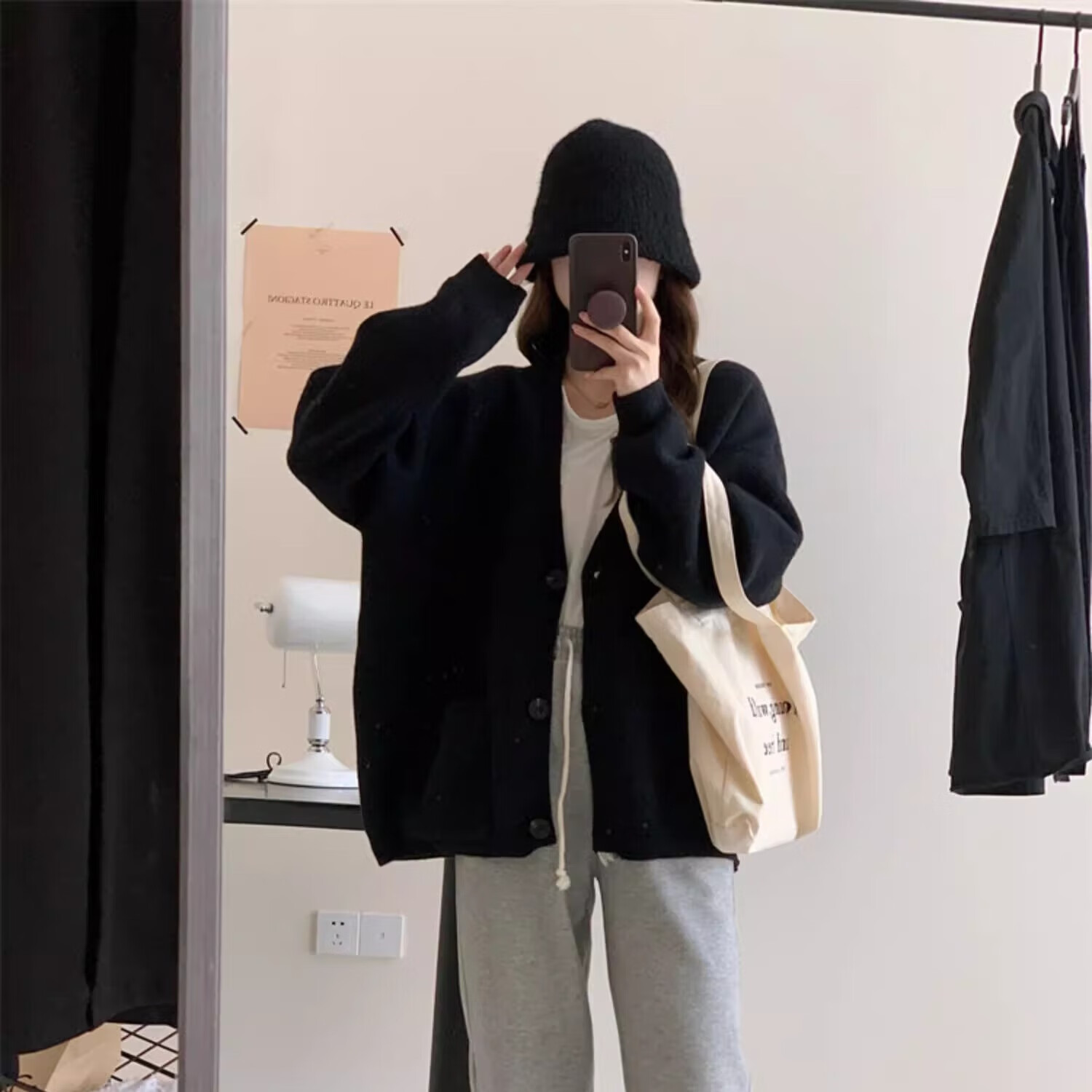 翊尚美中长款针织衫开衫外套女春秋学生长袖上衣新款宽松显瘦慵懒风毛衣 米白色【500g加厚款】 均码 【适合80-140斤】