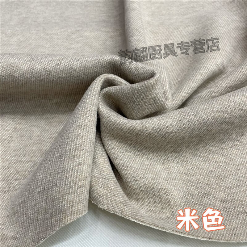 创京懿选做正装西服高档布料秋冬斜纹复合醋酸羊毛呢布料弹力抗皱西装