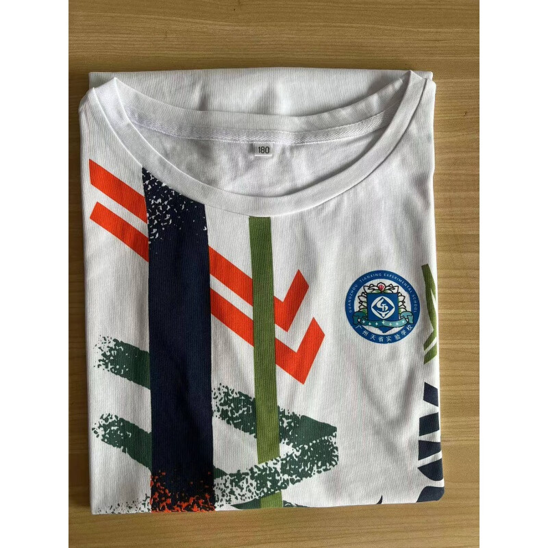 天省实验学校省实中小学校服春秋冬外套长裤夏短袖短裤 短袖棉新校徽