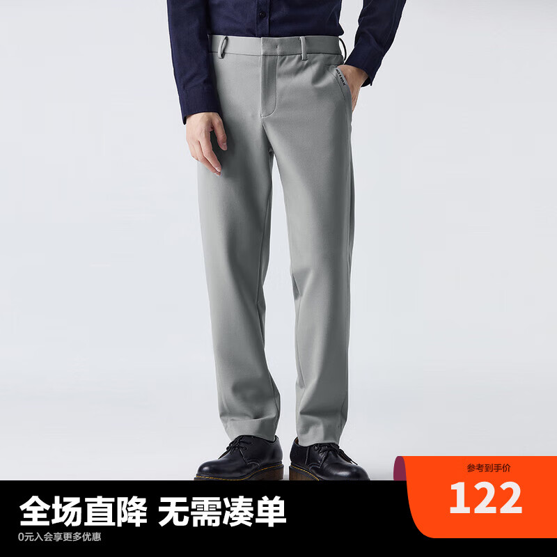 太平鸟男装 休闲裤男秋季新款韩版商务休闲灰色修身长裤男 灰色（修身） XL
