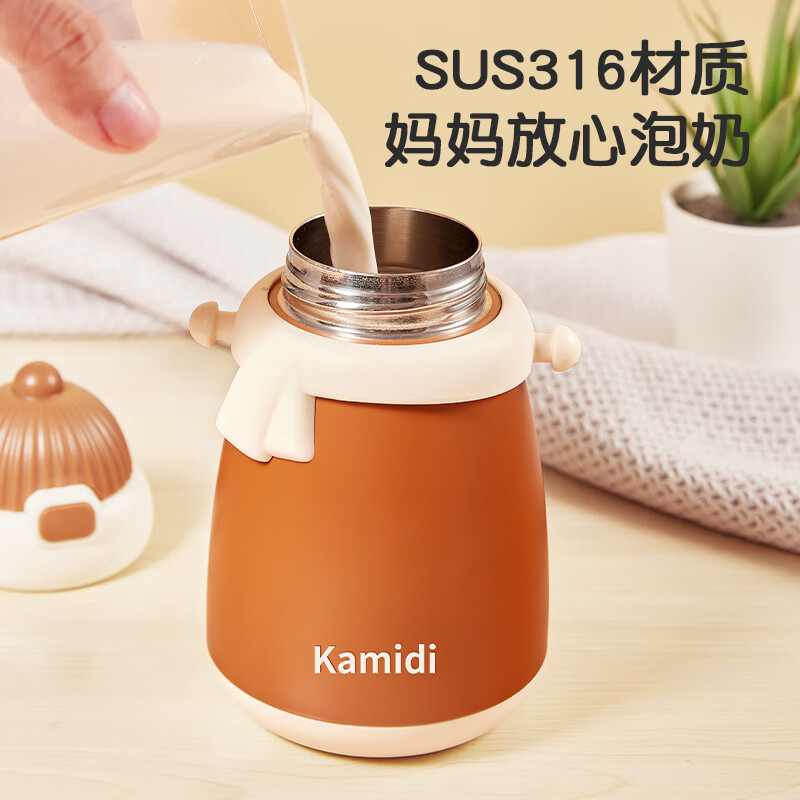 卡蜜迪学饮吸管小月龄316不锈钢保温杯学饮杯吸管杯喝水杯奶瓶水壶 黄色+送直饮管、背带 460ml