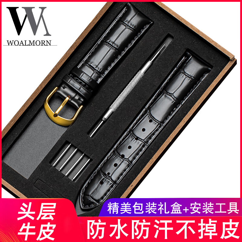 ���ڲ��������ֱ�������Ƥ������������������������������ŷDW��ɫ20mm�����