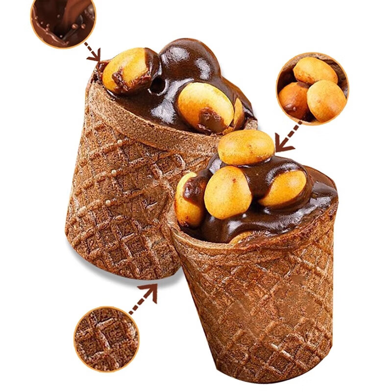 不多言240杯/巧克力脆脆杯夹心饼干脆筒儿童小零食桶装(代可可脂) 巧克力脆脆杯【24杯/240g】