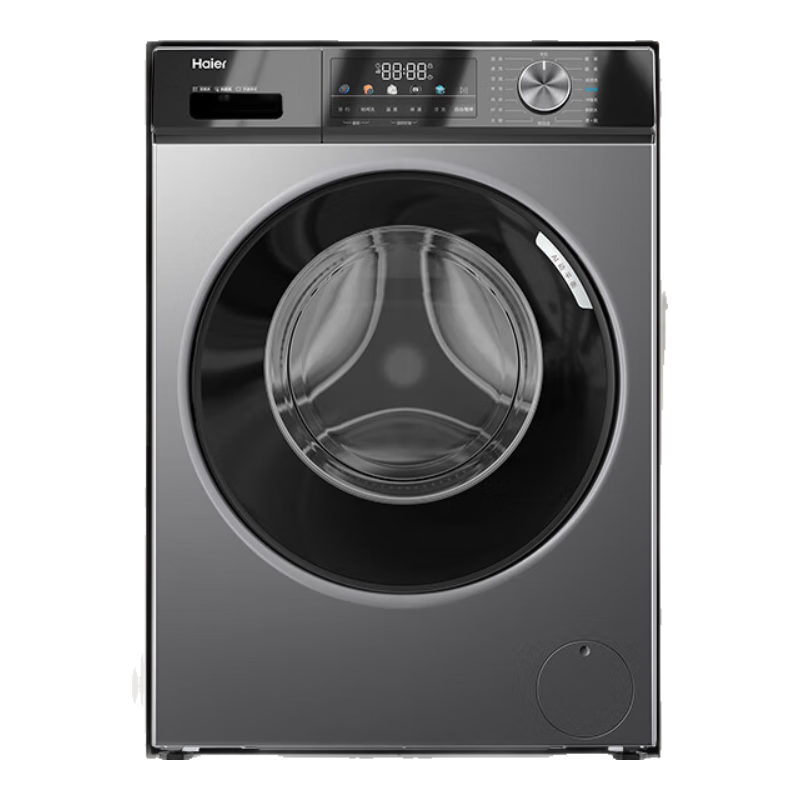 ٽۡPLUSԱHaier   EG100MAX29S Ͳϴ» 10kg ī875.89Ԫʣɹ10Ԫ