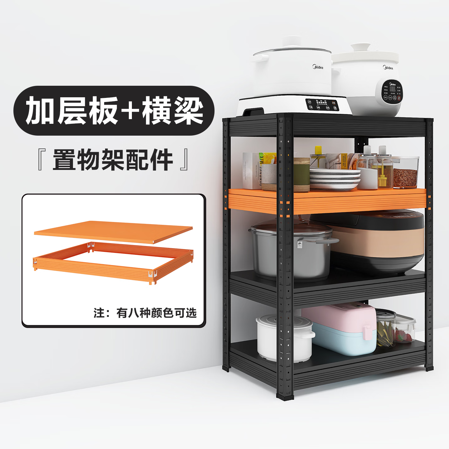   Ӳ 80x40cm+4+֧ ˻ɫ 74Ԫ