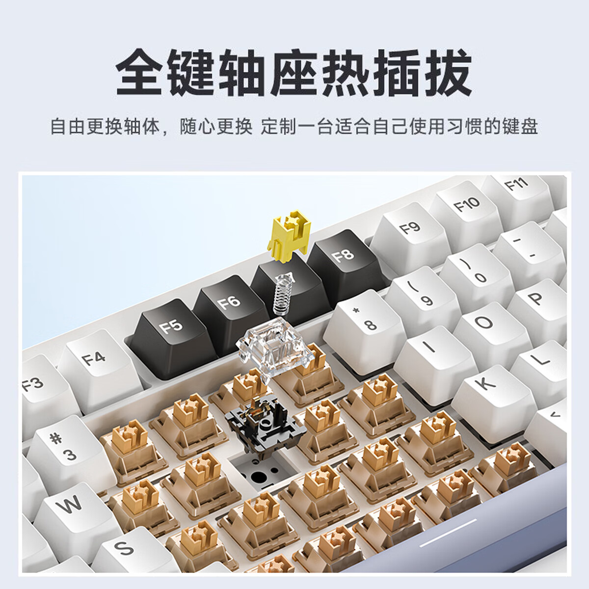 银雕【现货】Y95客制化机械键盘有线办公gasket结构全键热插拔三模无线2.4G蓝牙充电游戏RGB 黑金色-海霞轴-三模屏显版RGB