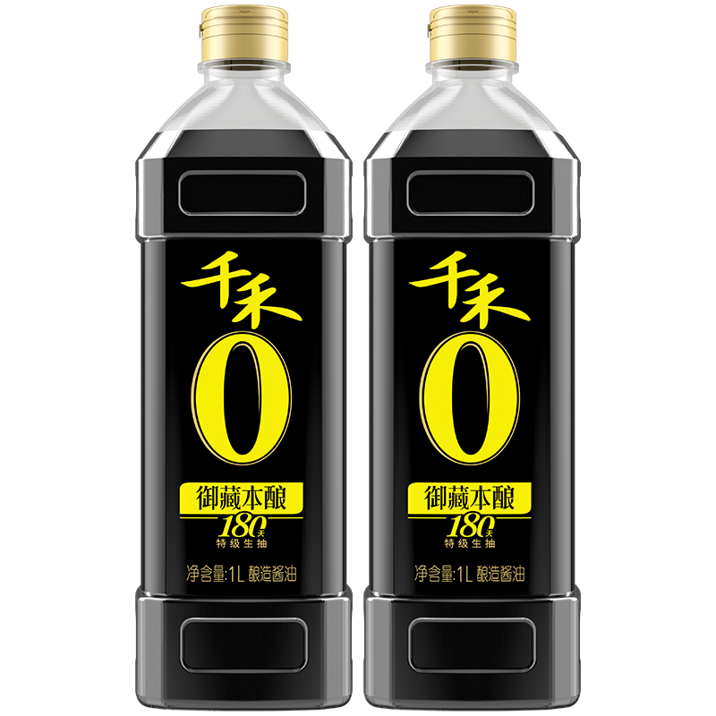 千禾 御藏本酿 180天 零添加 特级生抽 1L*2瓶