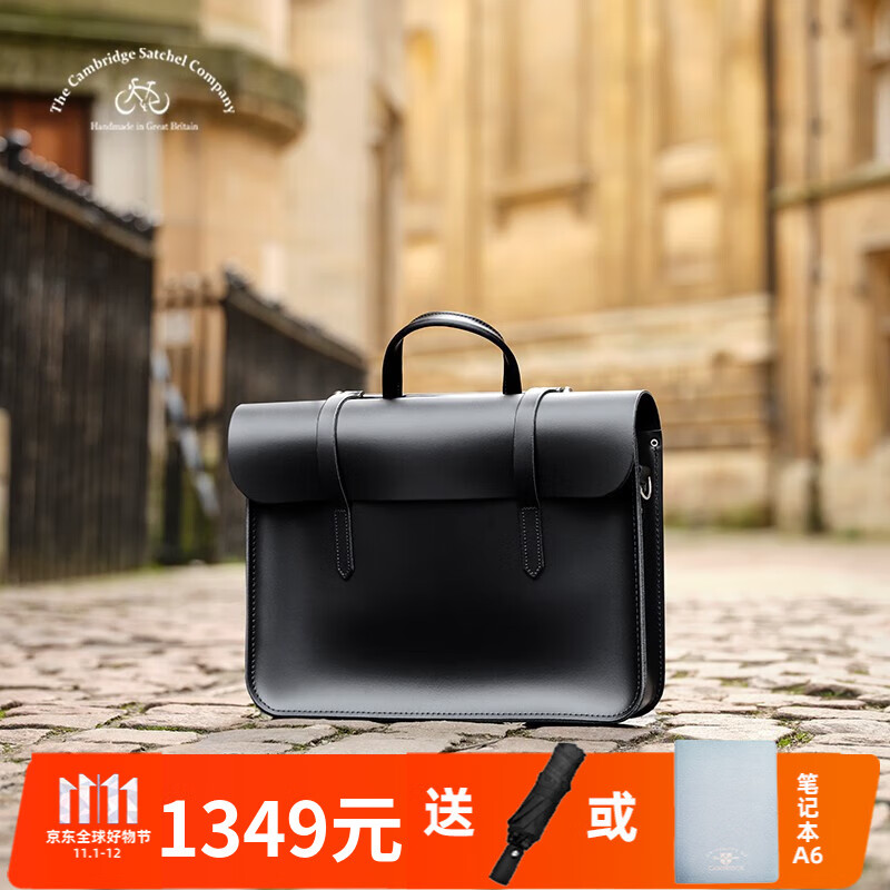 The Cambridge Satchel Company男生情人节礼物英国剑桥包MusicCase黑色音乐包单肩邮差公文包 经典黑怎么看?