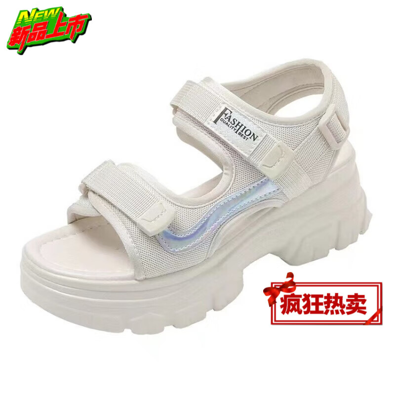 回力瑞运动凉鞋女2024年夏季新款沙滩休闲鞋子松糕厚底春款高跟软底